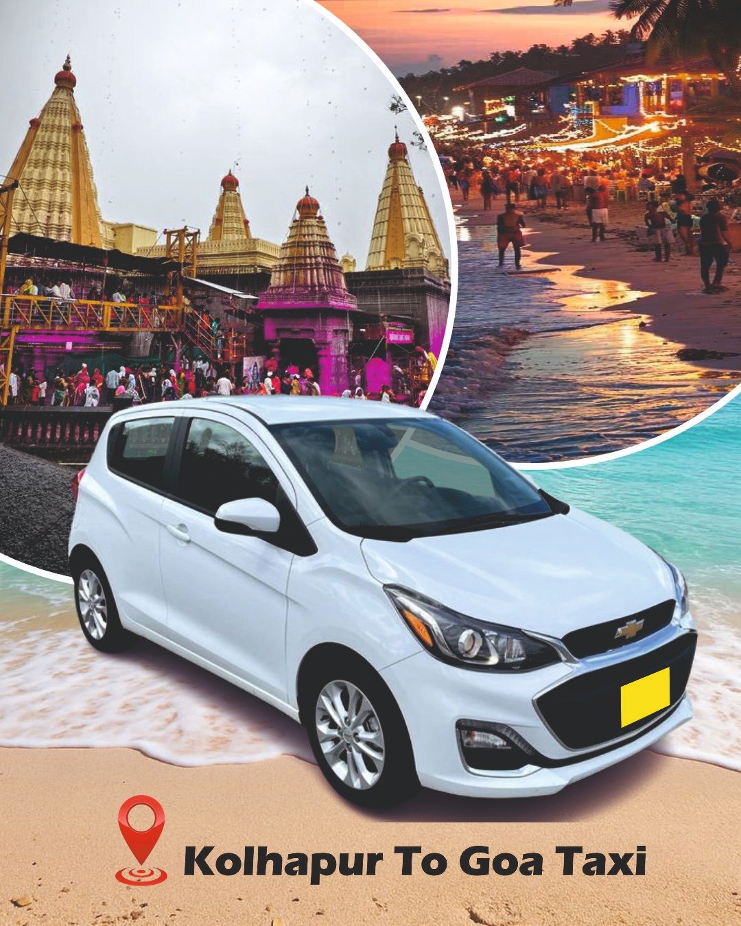 kolhapur-to-goa-cab-service